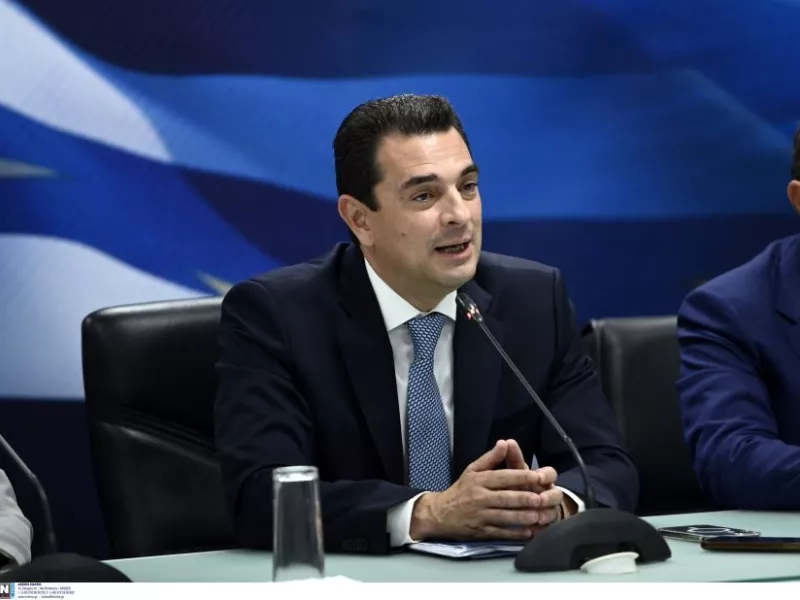 σκρέκας