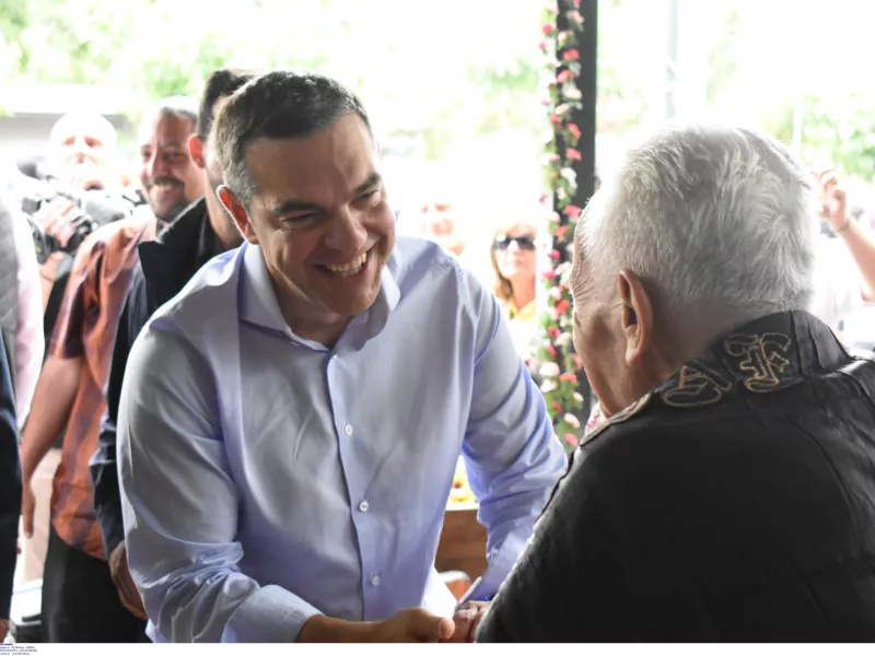 Τσίπρας