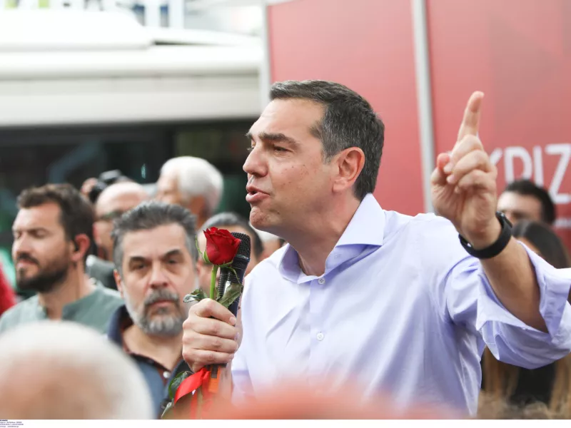 τσίπρας