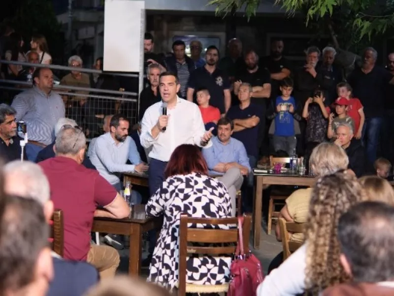 Αλέξης Τσίπρας