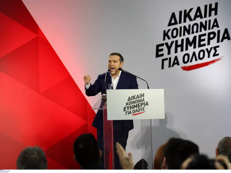 Αλέξης Τσίπρας