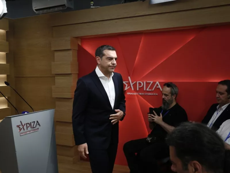 Αλέξης Τσίπρας