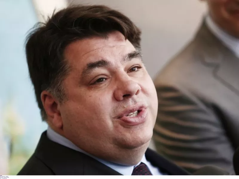 Τσούνης