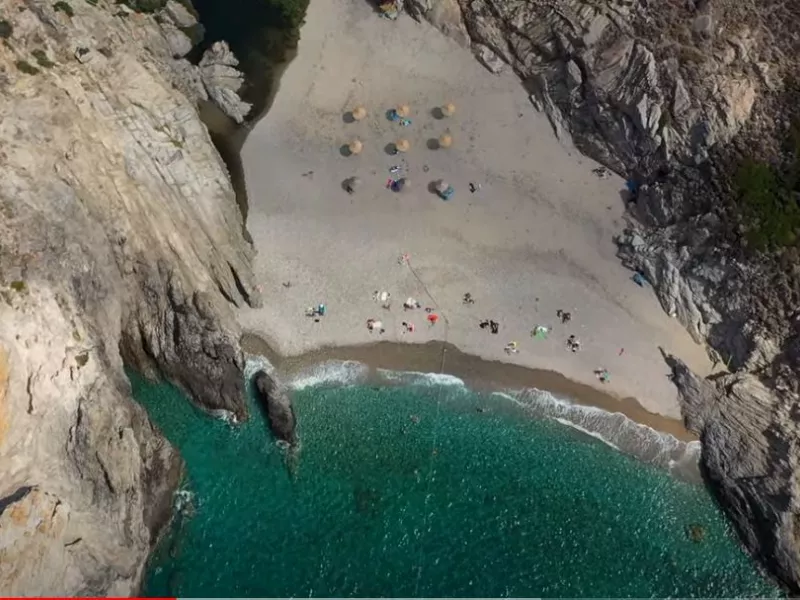 Νάς
