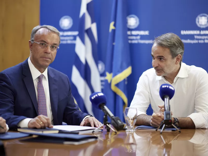 μητσοτάκης