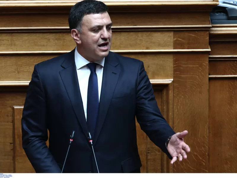 Κικίλιας