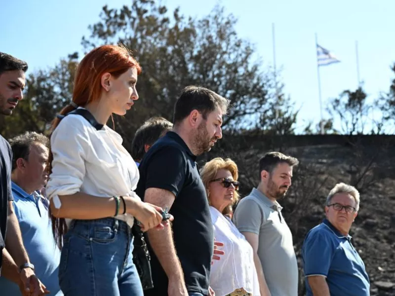 Ανδρουλάκης