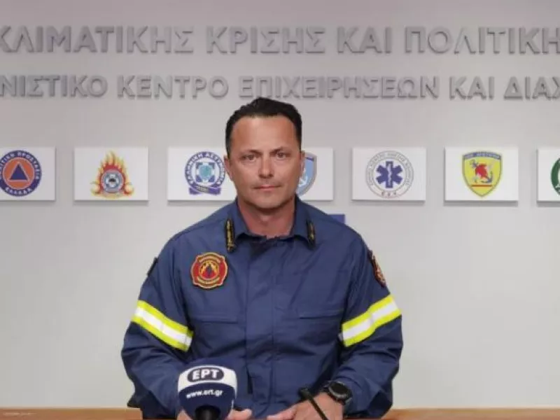 αρτοποιος 