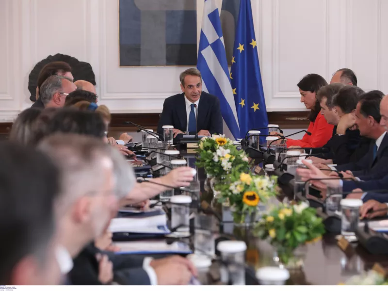 Υπουργικο