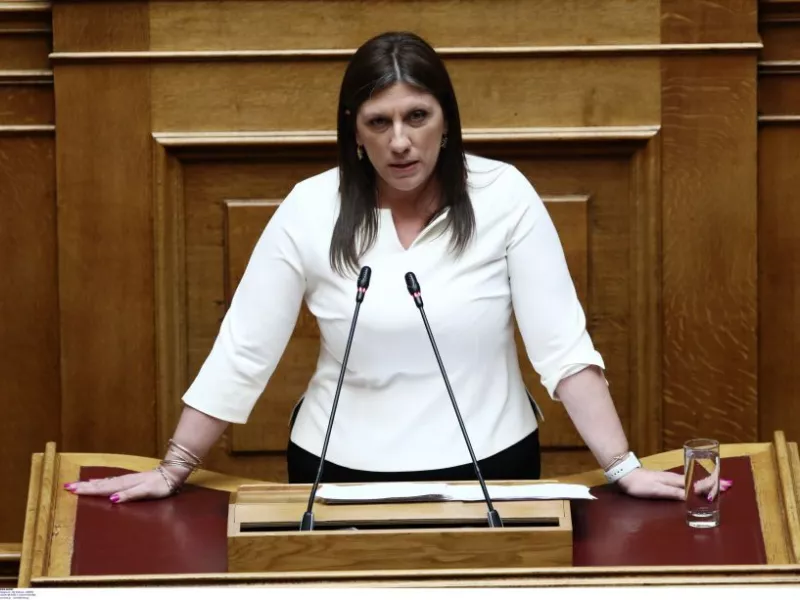 Κωνσταντοπούλου