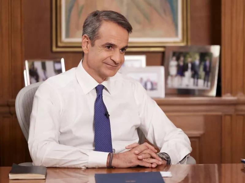 Κυριάκος Μητσοτάκης