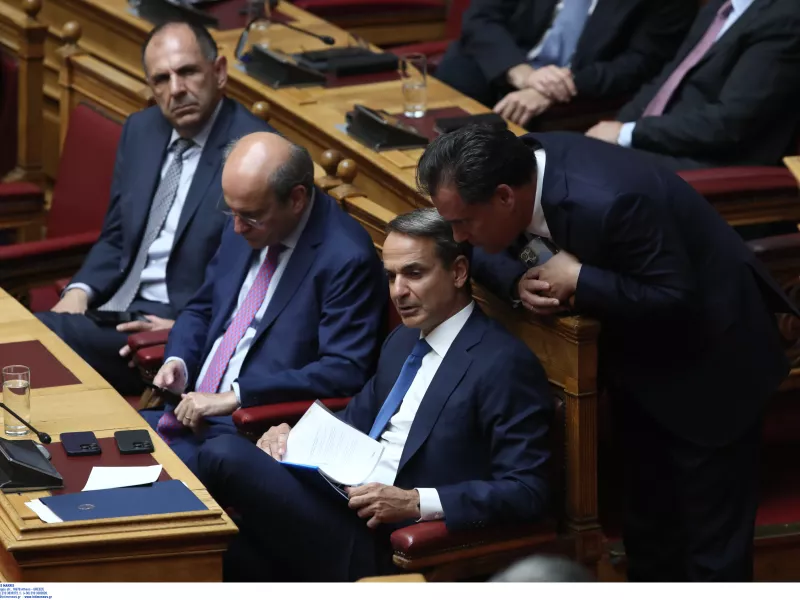 Μητσοτακης