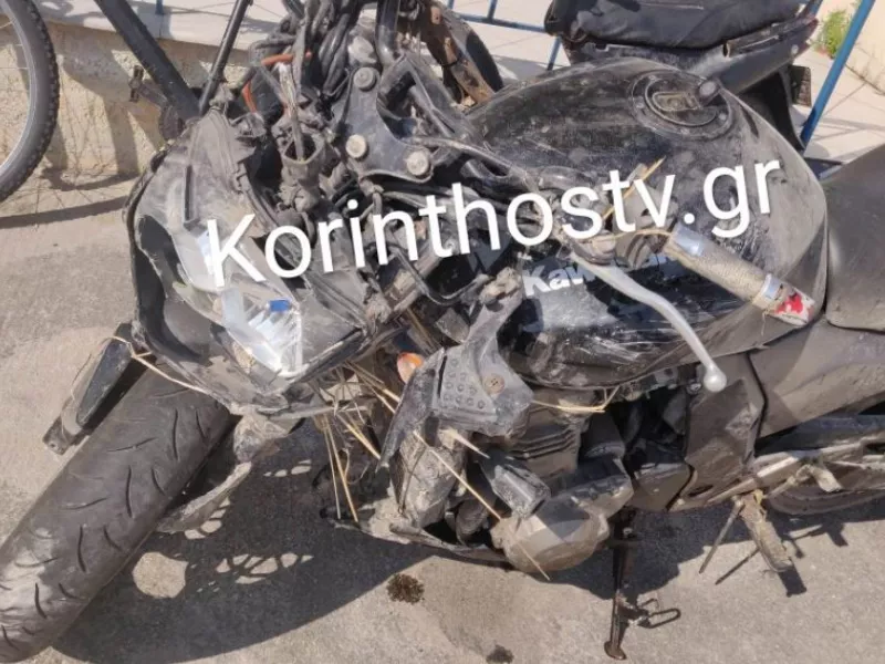 μοτοσυκλέτα