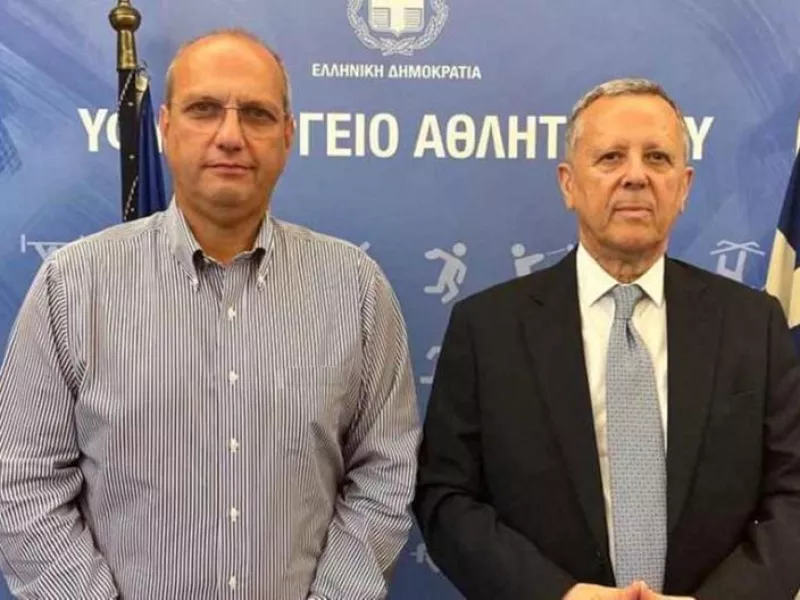Οικονόμου 
