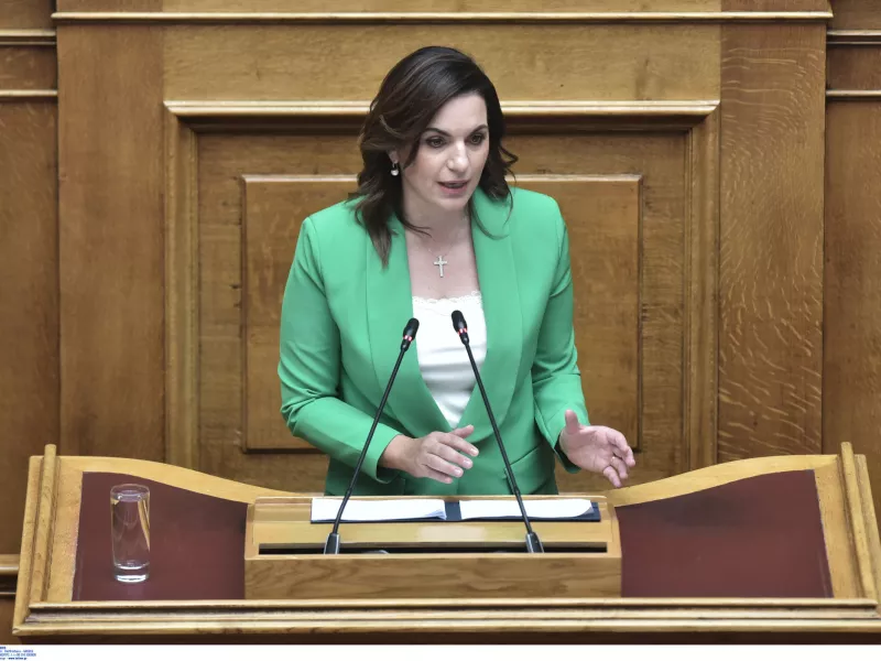 Όλγα Κεφαλογιάννη