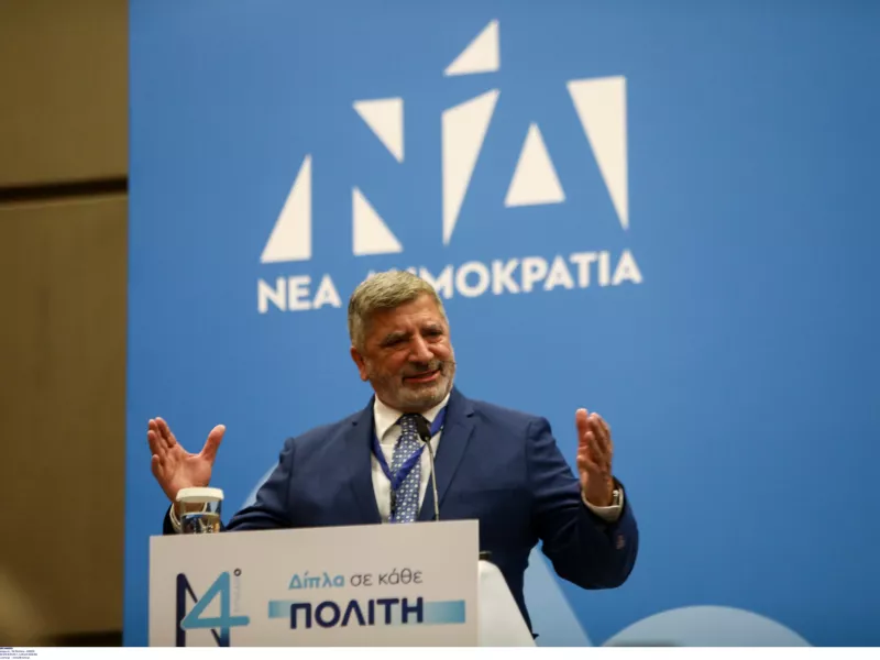 Πατουλης