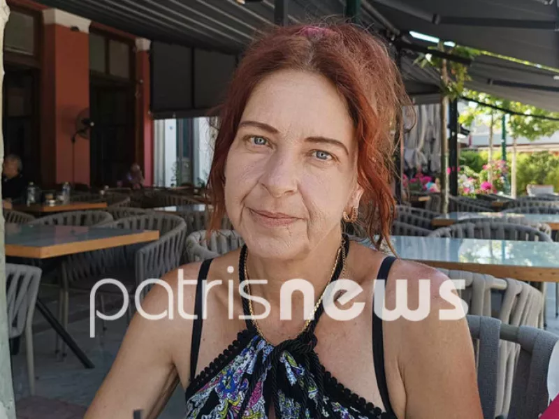 patris