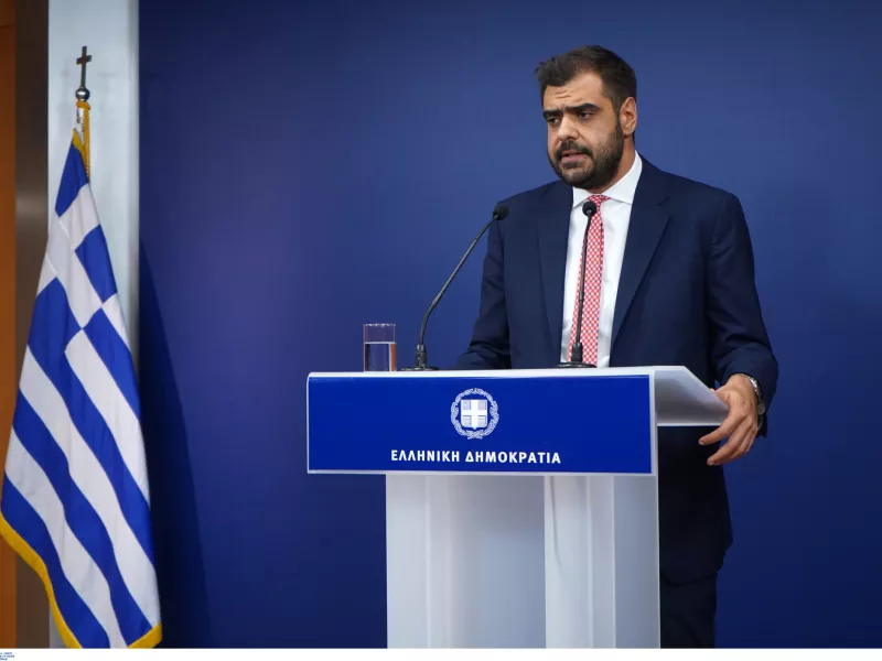 Μαρινάκης