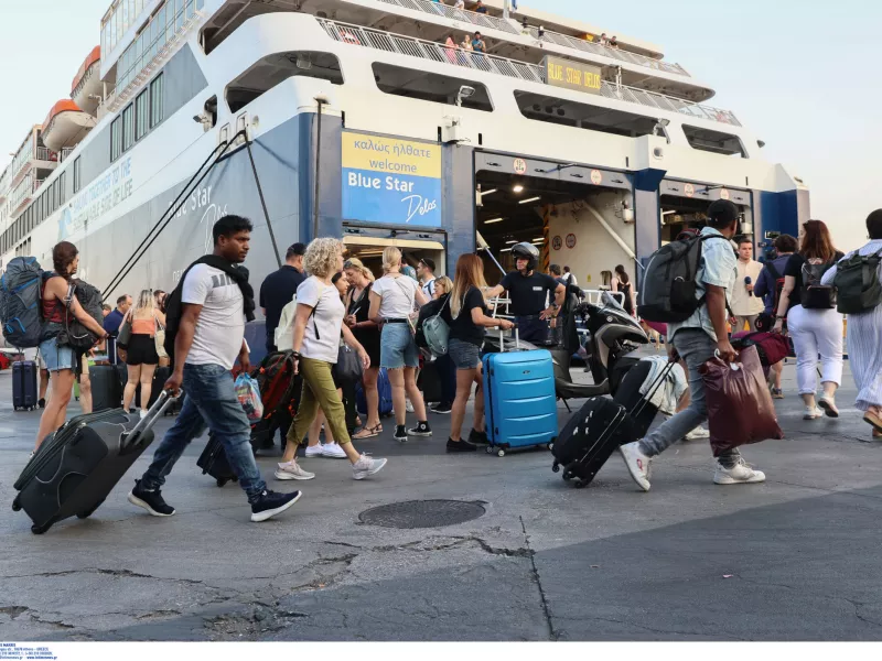 ανακοινώσεις για εκπτώσεις στα ναύλα