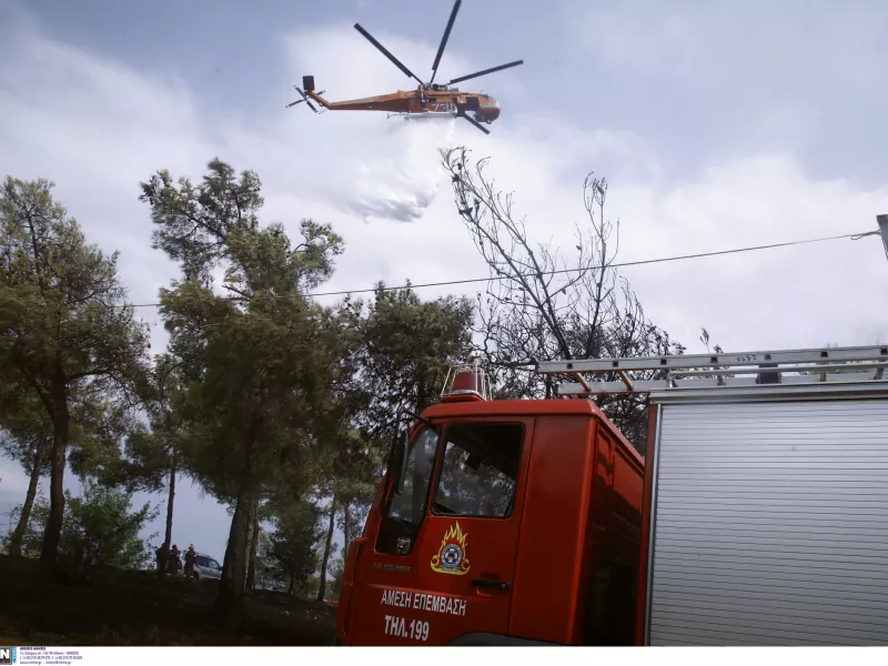 Πυροσβεστική