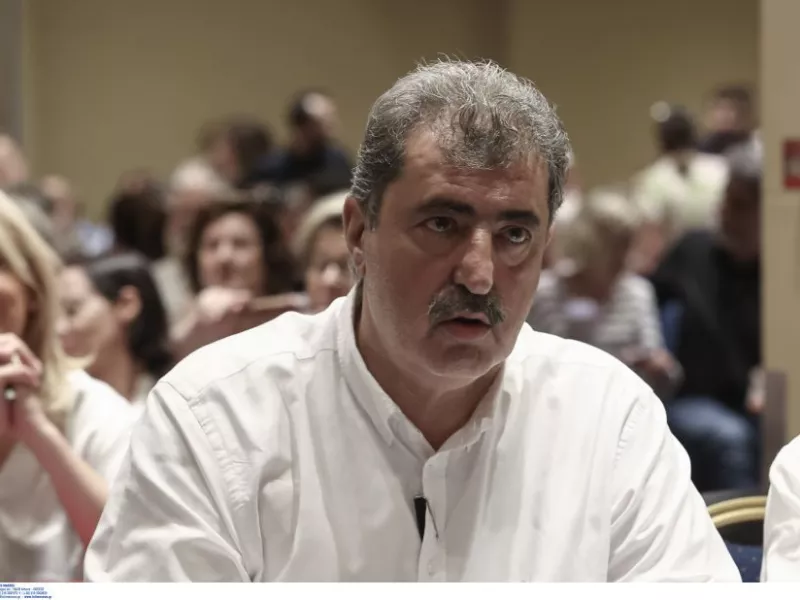 πολάκης