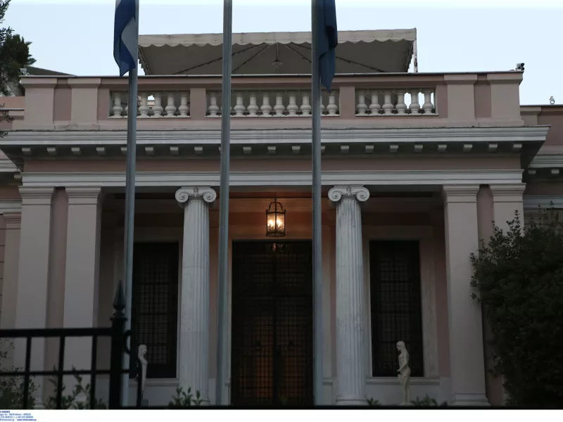 «H Ώρα της Γης»