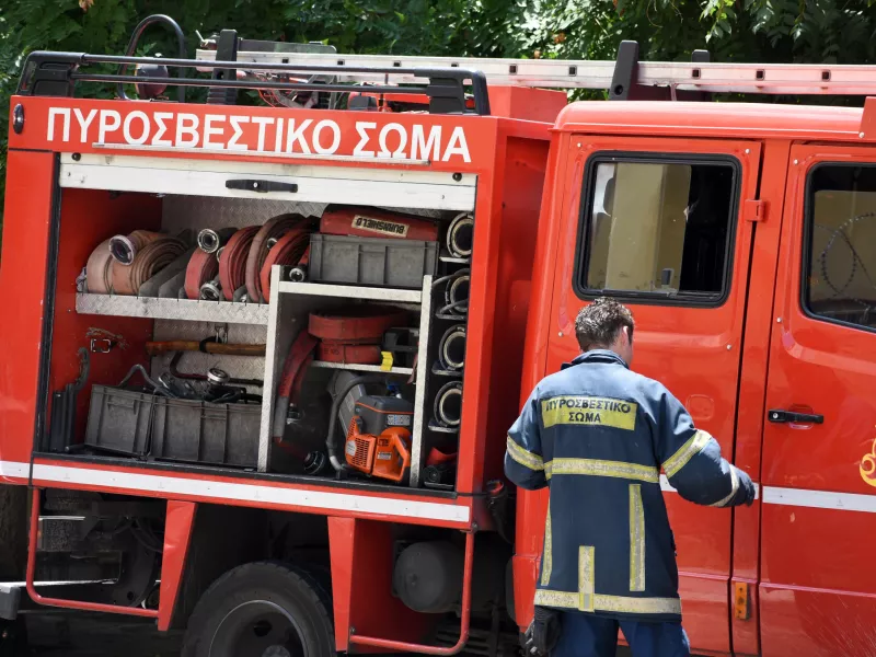 πυροσβεστική