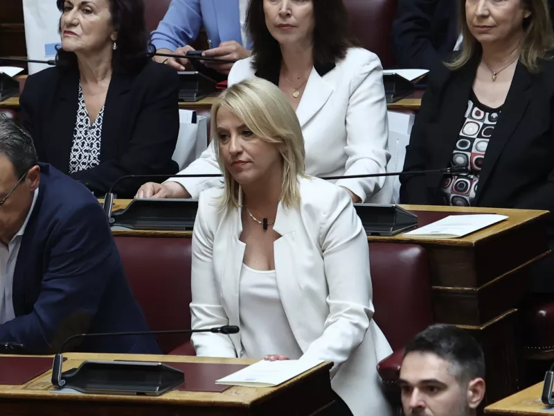 ρενα δουρου