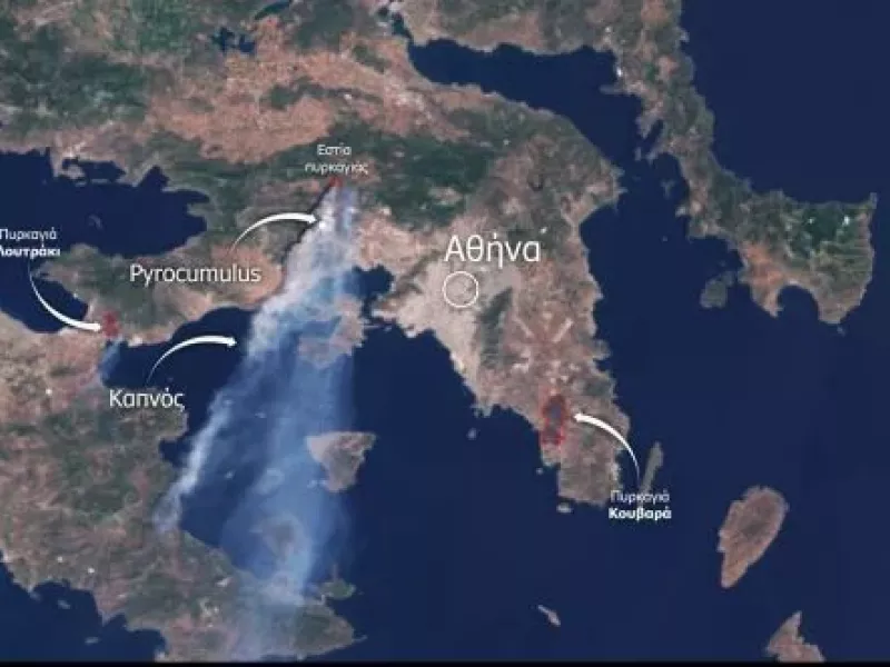 Δορυφόρος