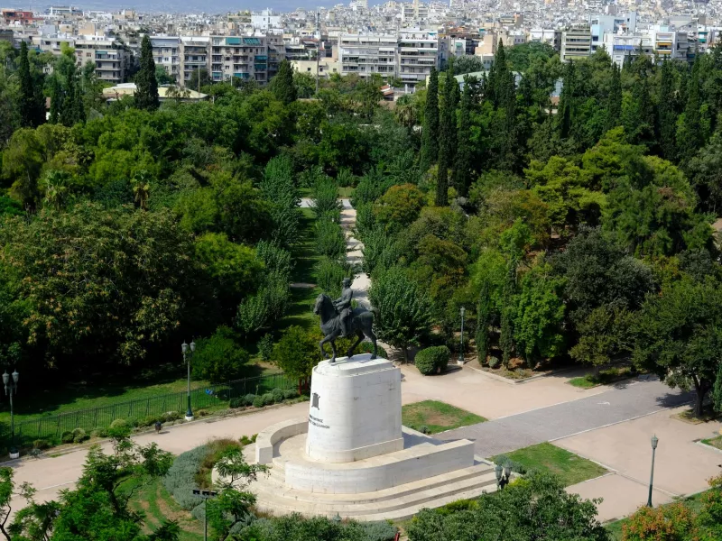 πεδιον αρεως