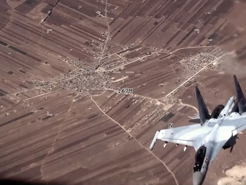 Συρία drone
