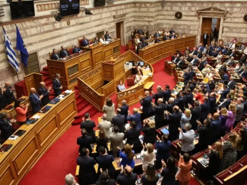 Βουλή