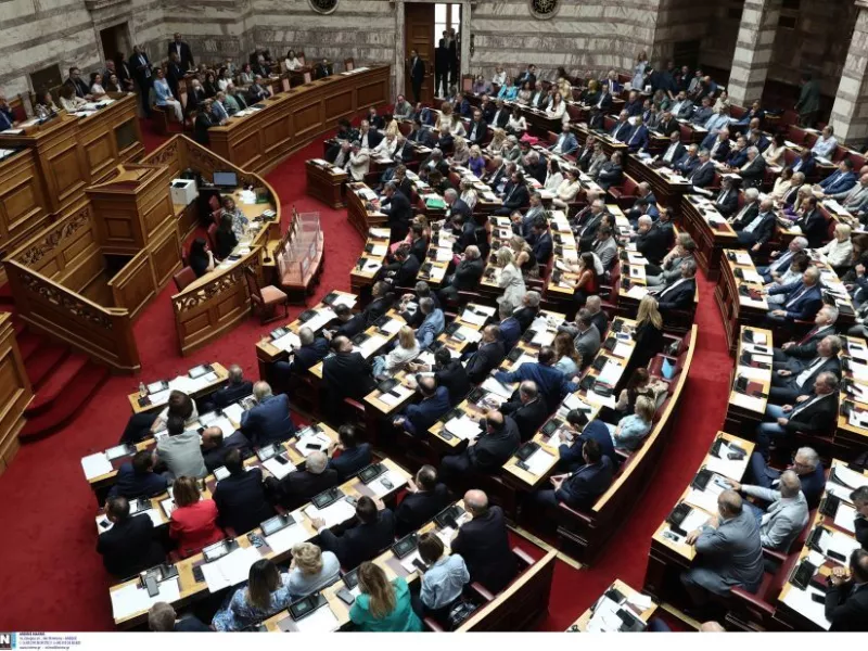Βουλή