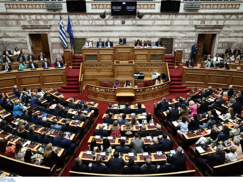 Βουλή