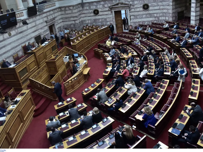 Βουλή