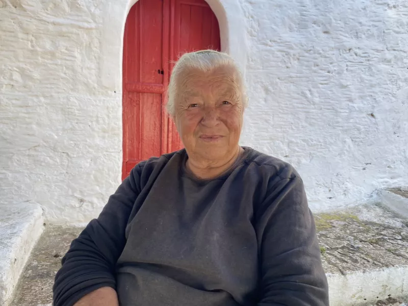 Σταματία Αναστάση