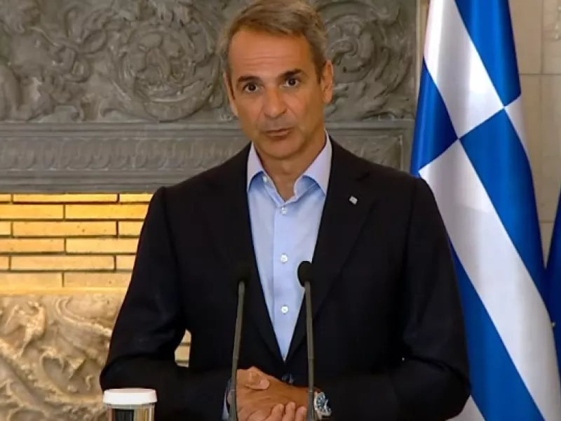 Μητσοτάκης