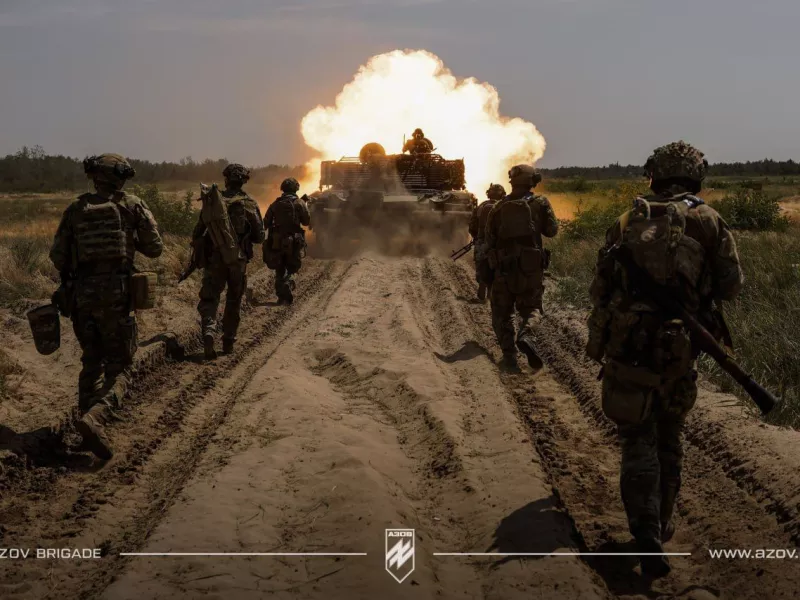 Azov 