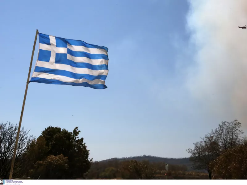  Έβρος
