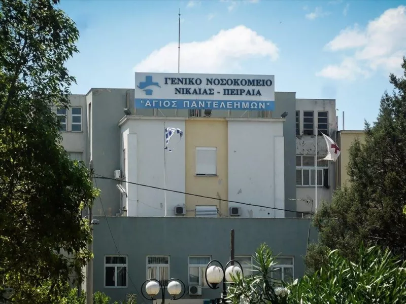 τραυματισμός αστυνομικού