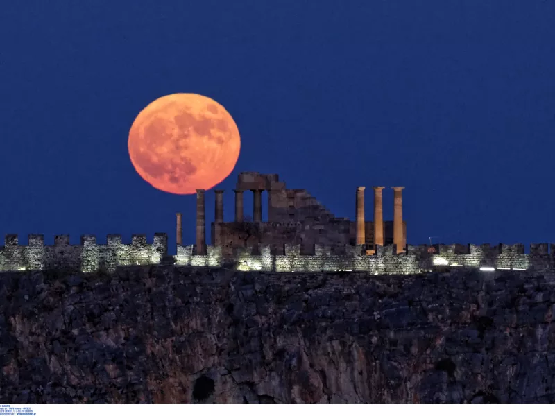 Μπλε Φεγγάρι