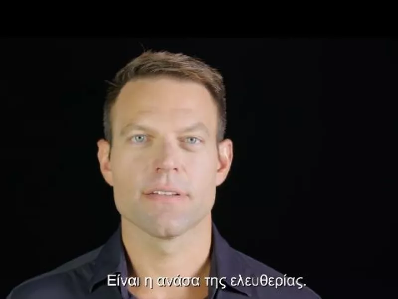 Κασσελάκης
