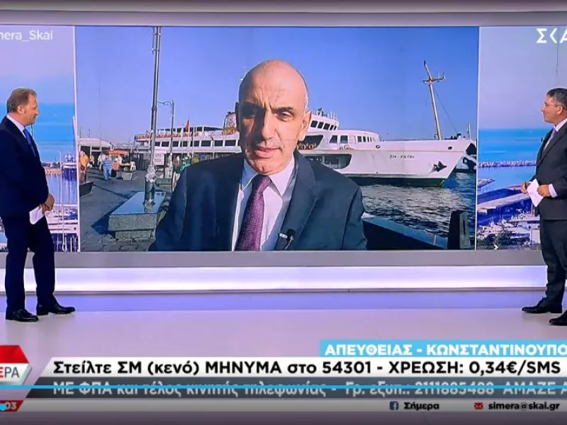 Κωστίδης