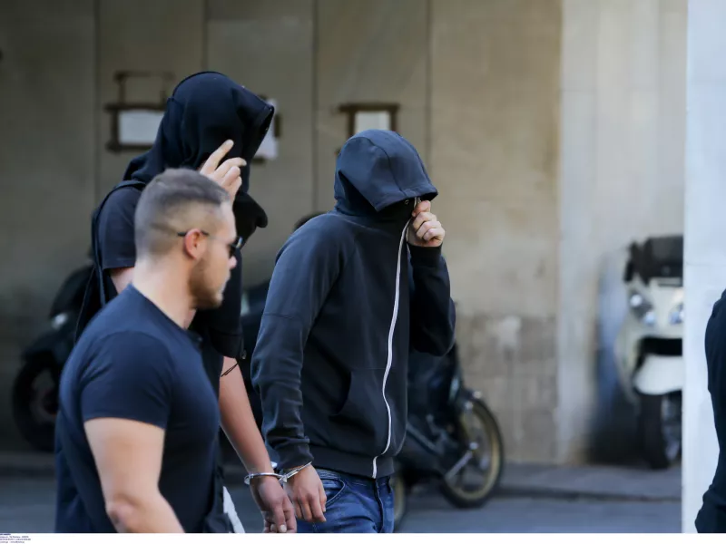 Κροάτης