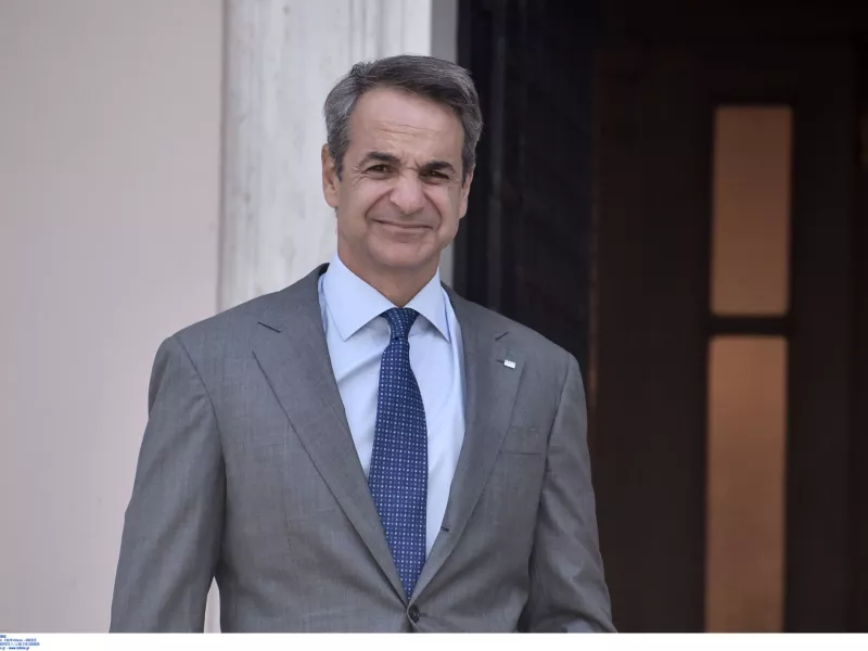 Κυριάκος Μητσοτάκης