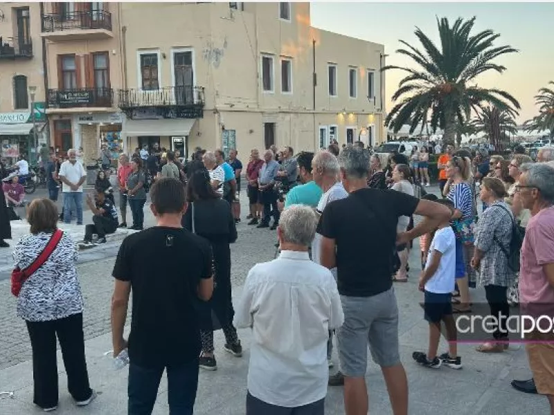 Ουρές