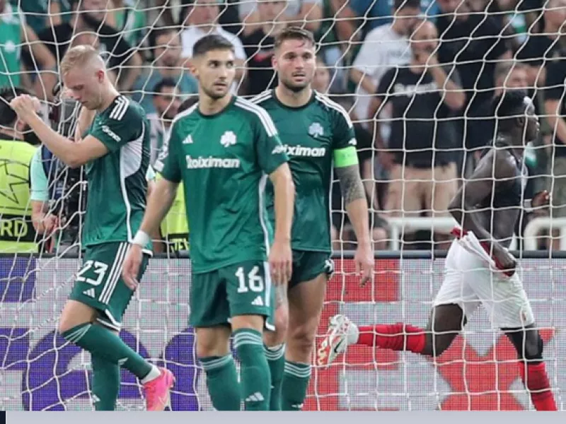 Παναθηναικός