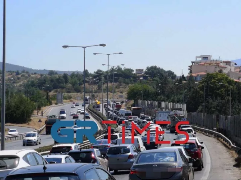 ΕΚΑΒ