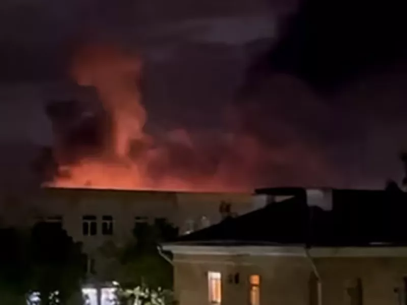 Κίεβο