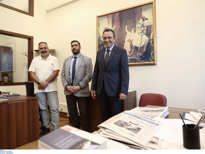 Σπαρτιάτες